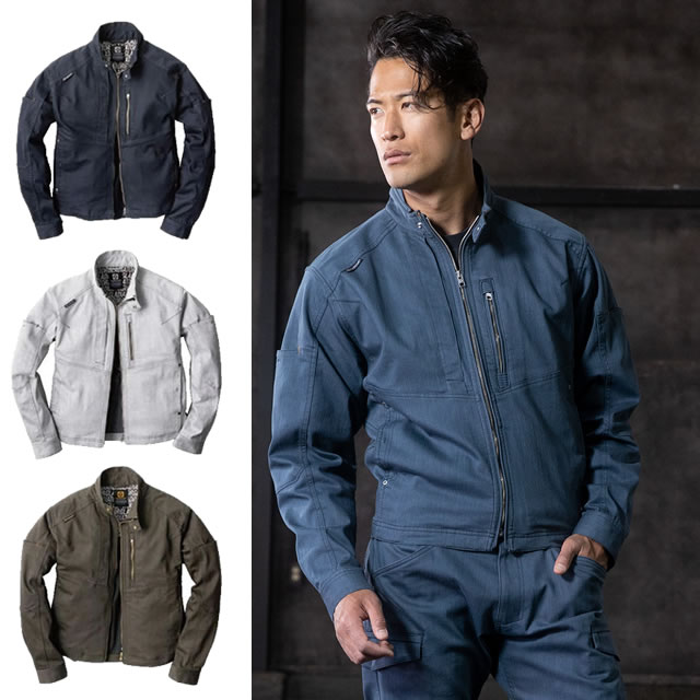 GA-3926 CO-COS ストレッチジョガーカーゴパンツ｜コーコス信岡作業服