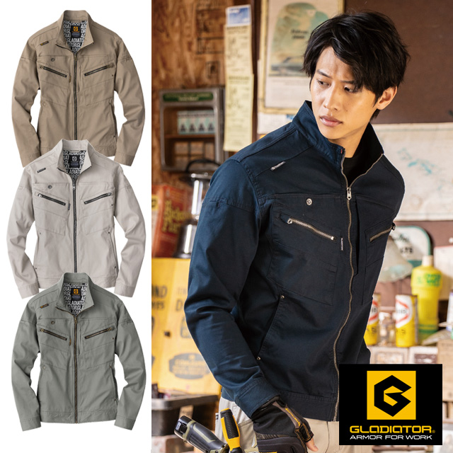 GA-3930 CO-COS(コーコス) ストレッチマイクロへリンボンジャケット(男女兼用)