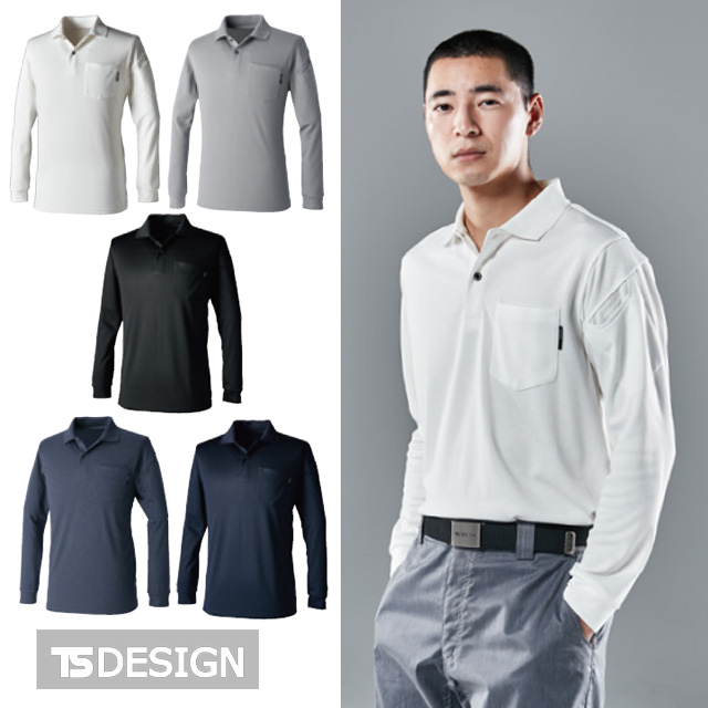 T2275 TS-DESIGN TecRecyc ロングスリーブポロシャツ