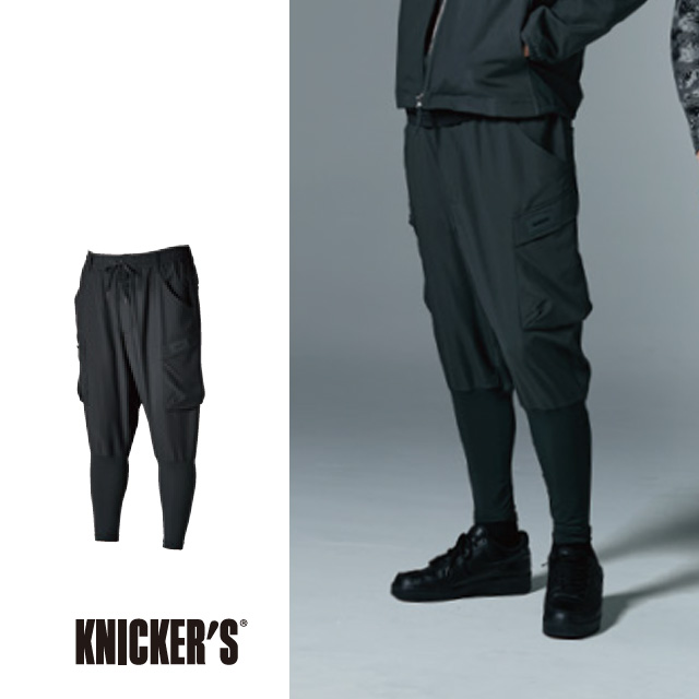 フェアリー　UR T50364 TS-DESIGN ニッカーズハイブリッドジョガーパンツ｜TS