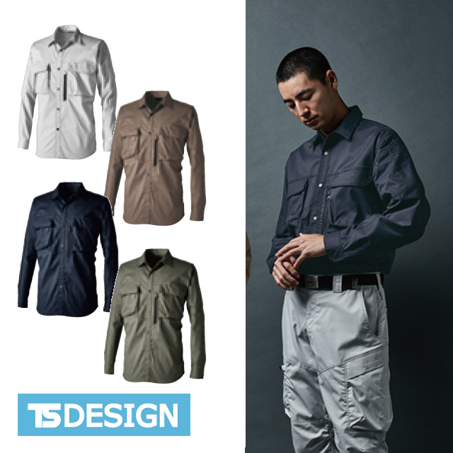 T5805 TS-DESIGN TCNライトクロスシャツ