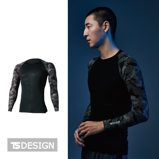 T8005 TS-DESIGN メガクールロングスリーブシャツ