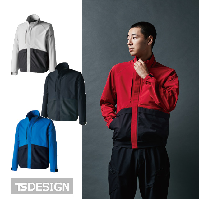 T84657 TS-DESIGN ドライテックブルゾン