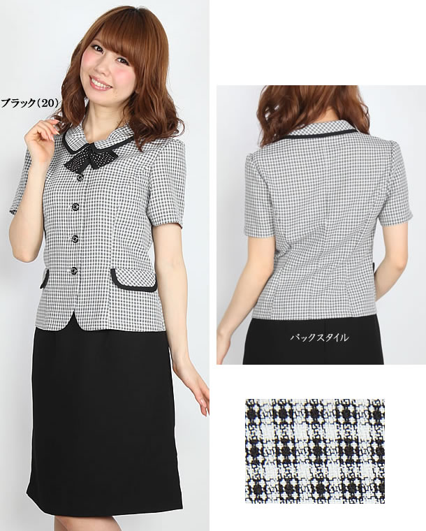 ユニレディー　ブラウスジャケット