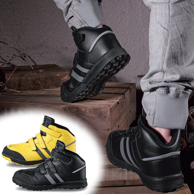 85208 XEBEC(ジーベック) 踏み抜き防止プロスニーカー