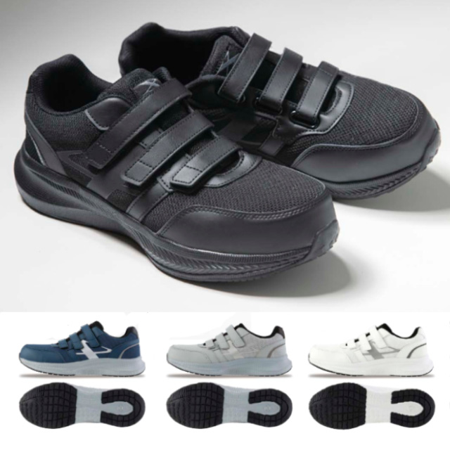 85415 XEBEC(ジーベック) セーフティシューズ(面ファスナー)