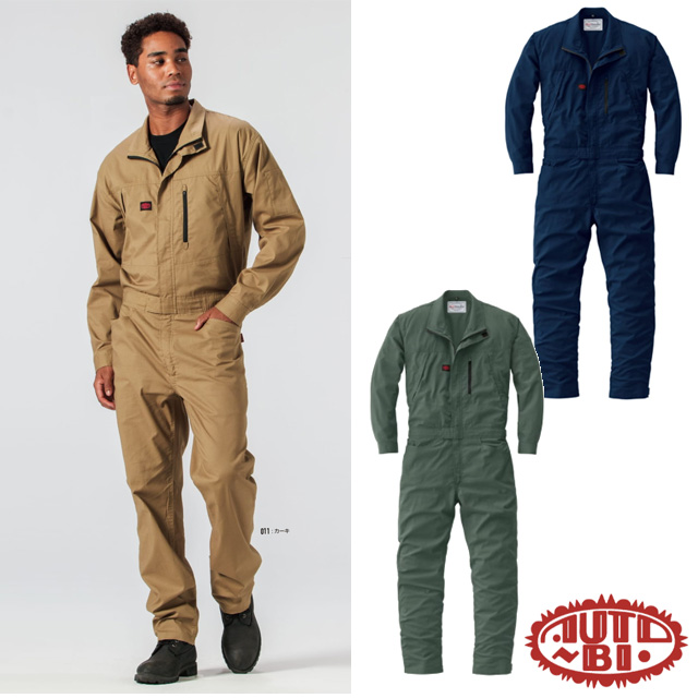 23041 AUTO-BI 長袖つなぎ服