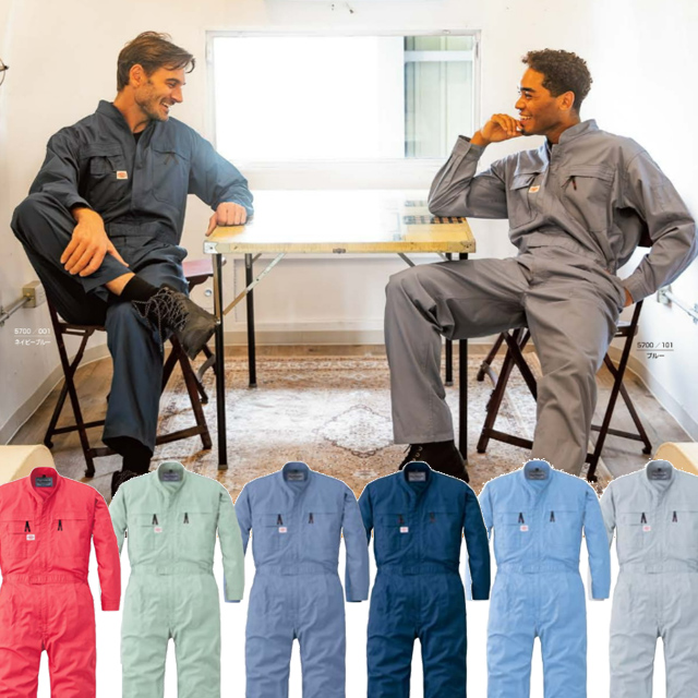 5700 AUTO-BI 長袖ツヅキ服(春夏)(1-5700)