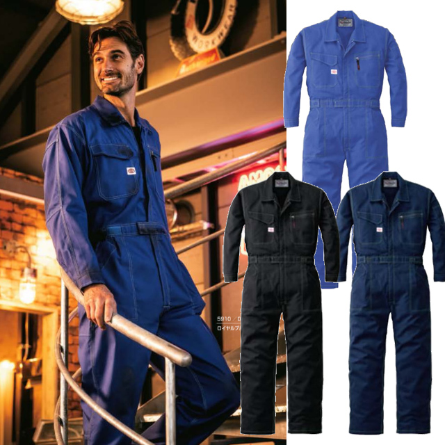 5910 AUTO-BI 長袖ツヅキ服(1-5910)