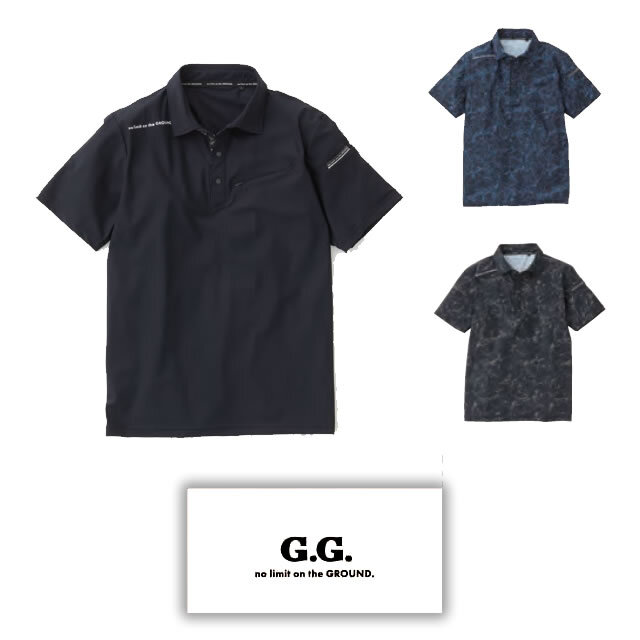 SOWA0395-51 G.G. 半袖ポロシャツ