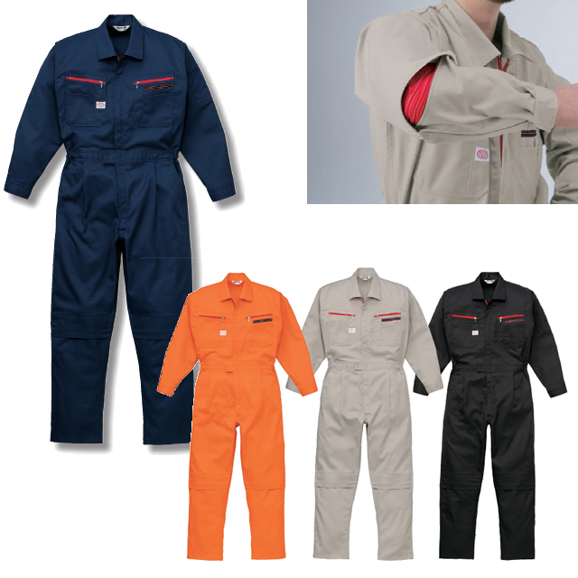 1280 AUTO-BI 長袖つなぎ服(1-1280)