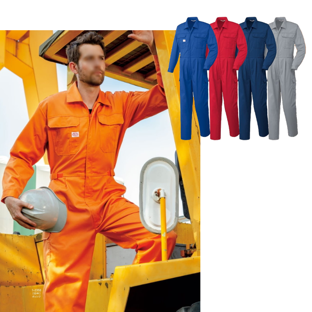 2350 AUTO-BI つなぎ服(秋冬)(1-2350)