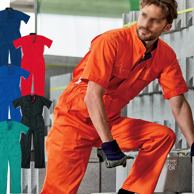 50001 スリードラゴン 半袖ツヅキ服(15-50001)