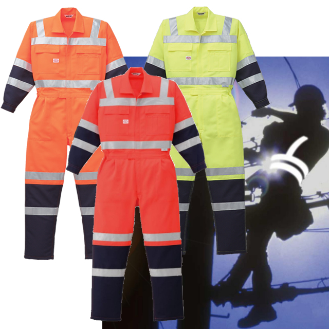 7620 AUTO-BI 反射型ツヅキ服(1-7620)