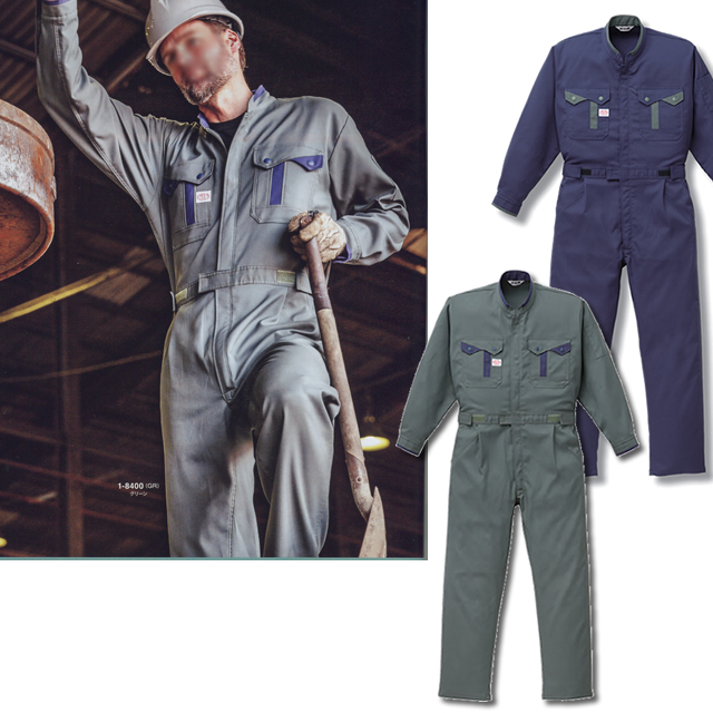 8400 AUTO-BI 長袖ツヅキ服（秋冬）(1-8400)