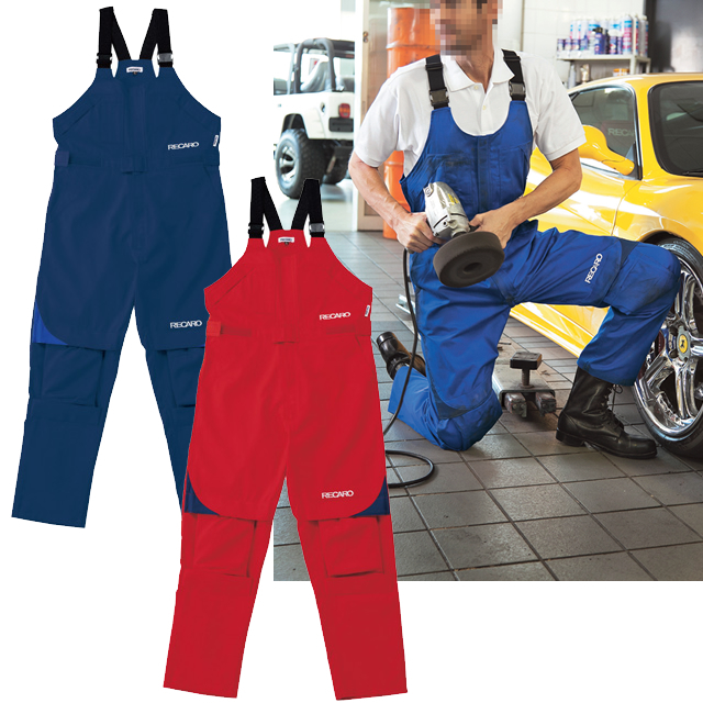 8630 AUTO-BI レカロメディカルサロペット(1-8630)