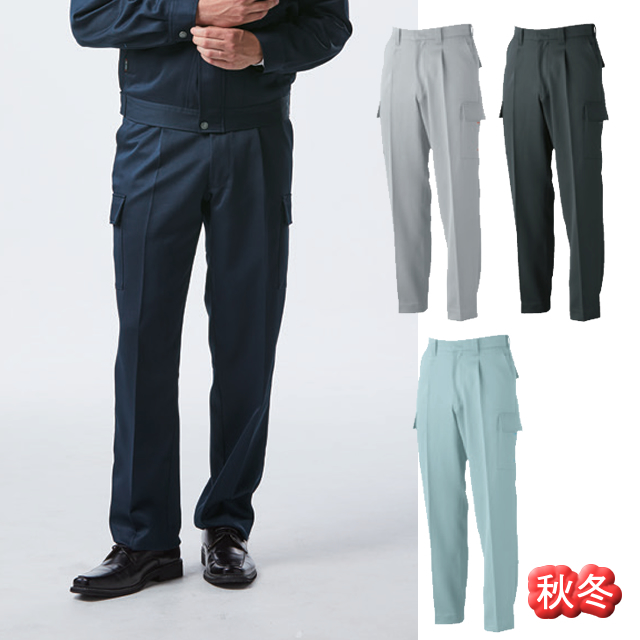 1118 SOWA ワンタックカーゴパンツ