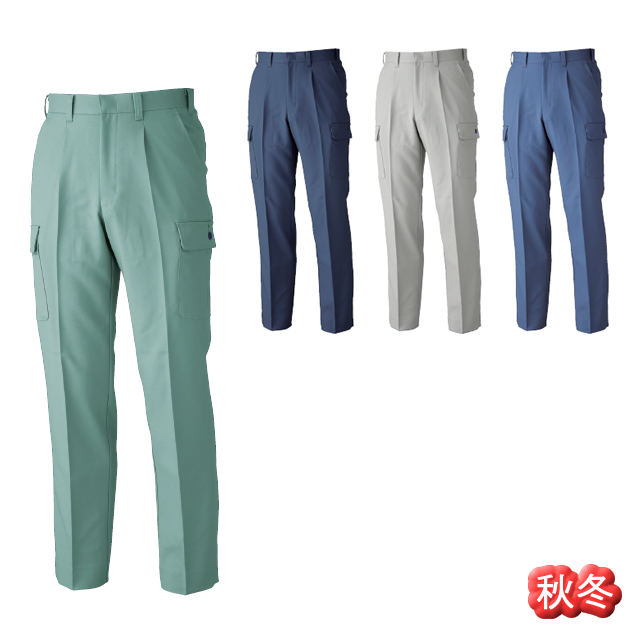 1230 XEBEC(ジーベック) ワンタックラットズボン