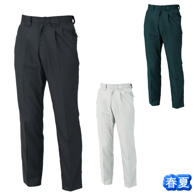 1250 XEBEC(ジーベック) スラックス