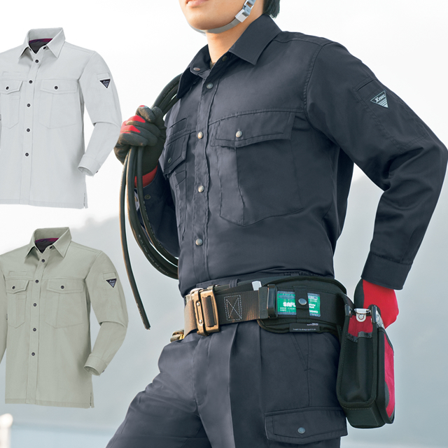 1273 XEBEC(ジーベック) 長袖シャツ