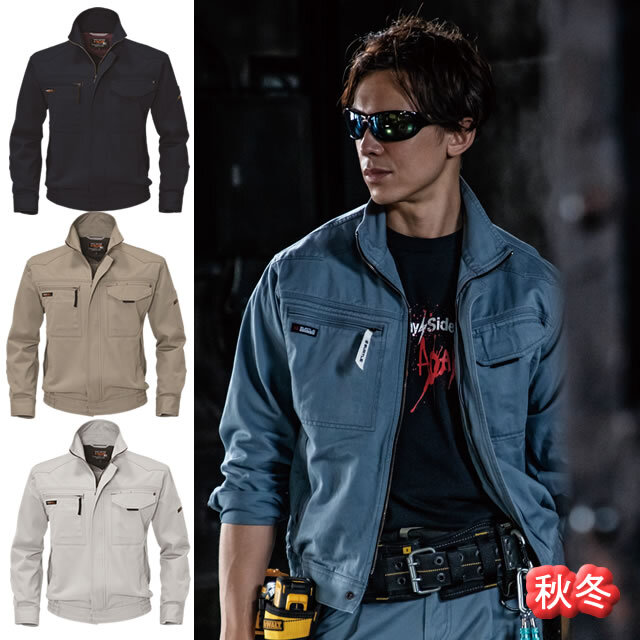 1311 BURTLE(バートル) ブルゾン