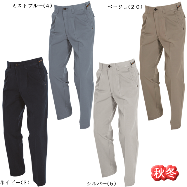 1313 BURTLE(バートル) ワンタックパンツ