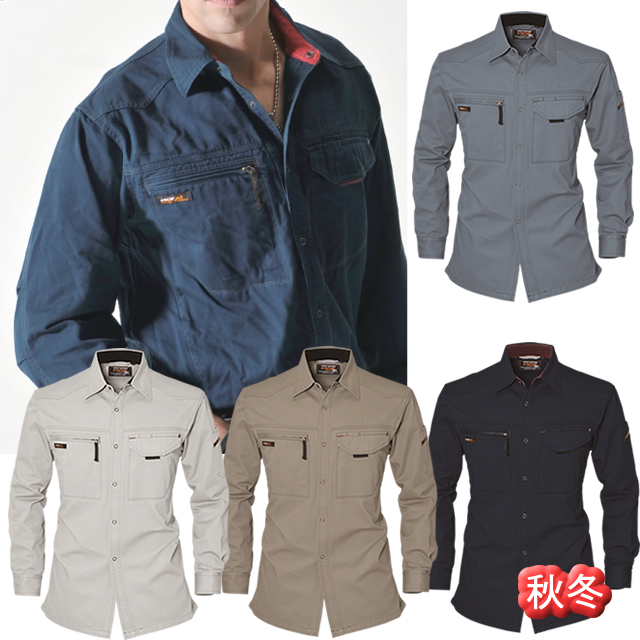 1315 BURTLE(バートル) 長袖シャツ