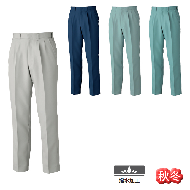 1332 XEBEC(ジーベック) スラックス