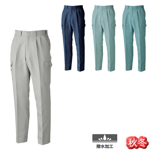 1333 XEBEC(ジーベック) ラットズボン