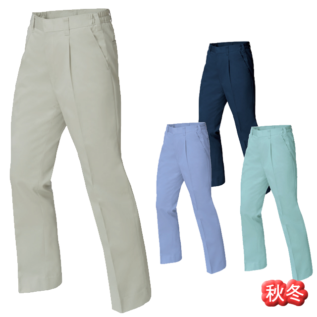 1452 XEBEC(ジーベック) スラックス