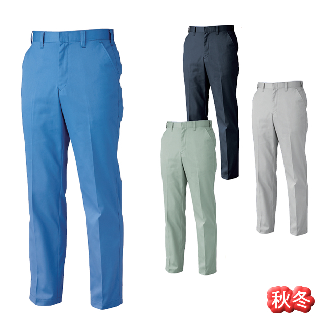 1462 XEBEC(ジーベック) スラックス