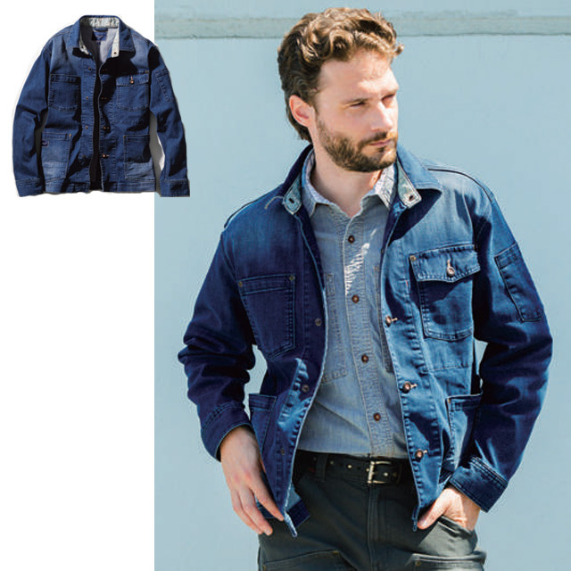 1472-10 SOWA 長袖カバーオール