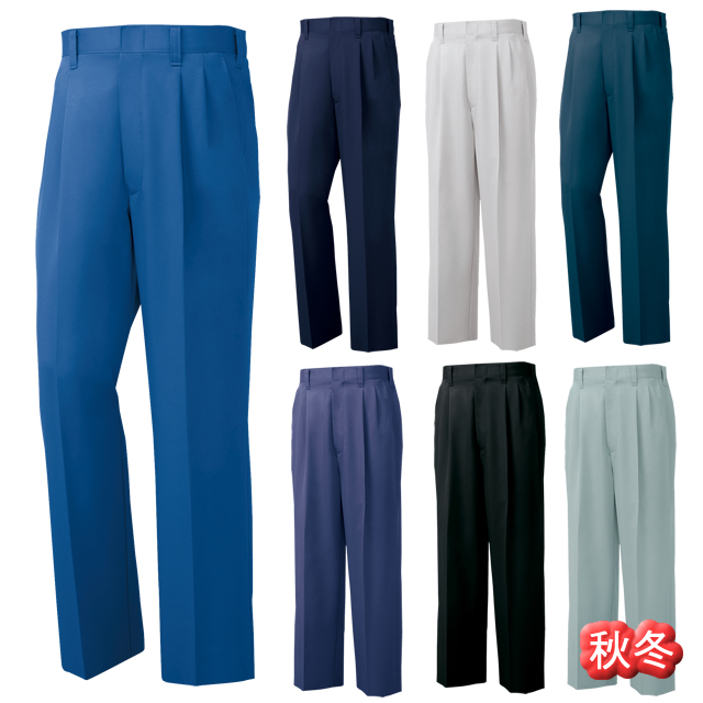 1572 XEBEC(ジーベック) スラックス