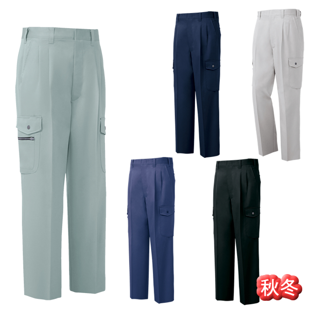 1573 XEBEC ラットズボン｜ジーベック作業服通信販売「作業服のナカノ」