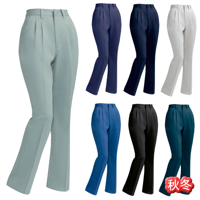 1574 XEBEC(ジーベック) レディススラックス