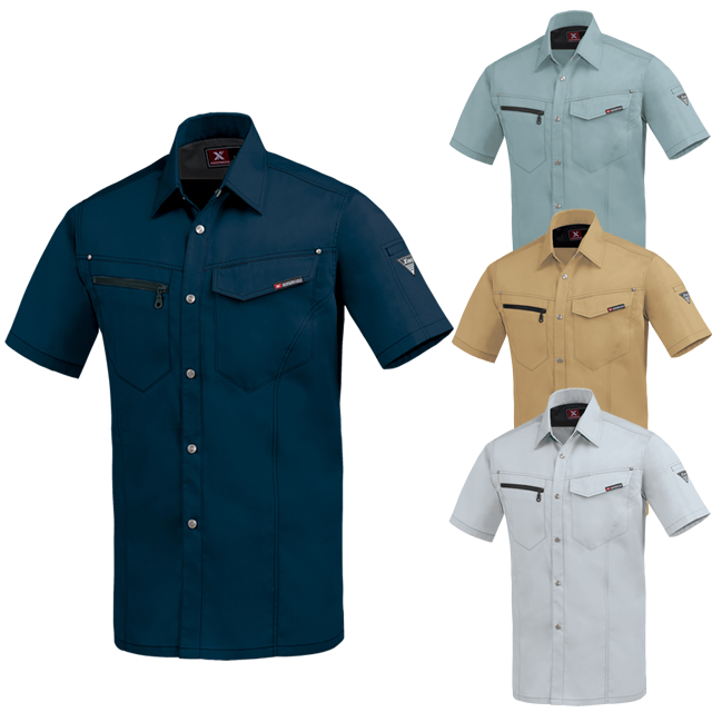 1632 XEBEC(ジーベック) 半袖シャツ