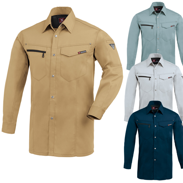 1633 XEBEC（ジーベック）長袖シャツ