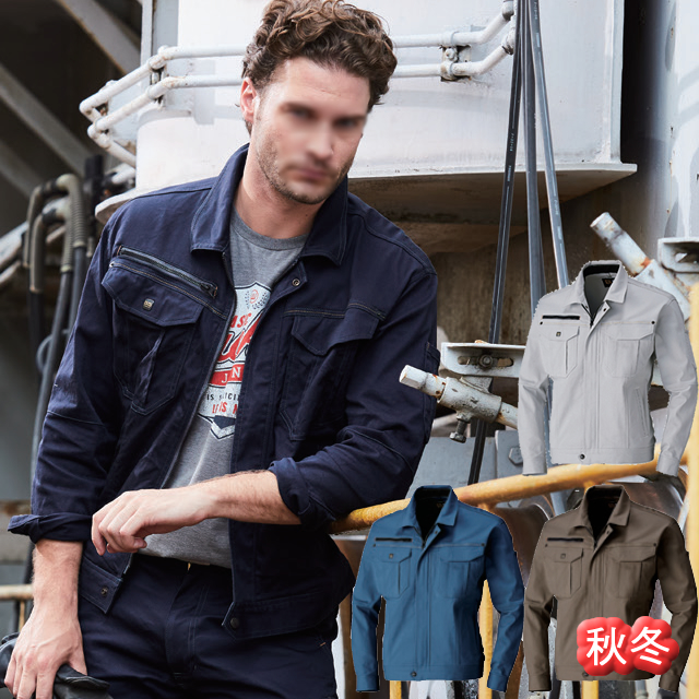 1663 SOWA 長袖ブルゾン