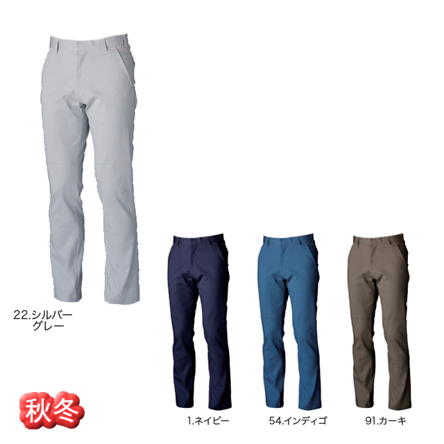 1669　SOWA　スラックス