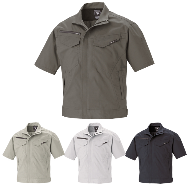 1691 XEBEC(ジーベック) 半袖ブルゾン