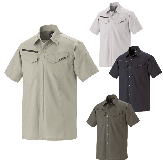 1692 XEBEC(ジーベック) 半袖シャツ