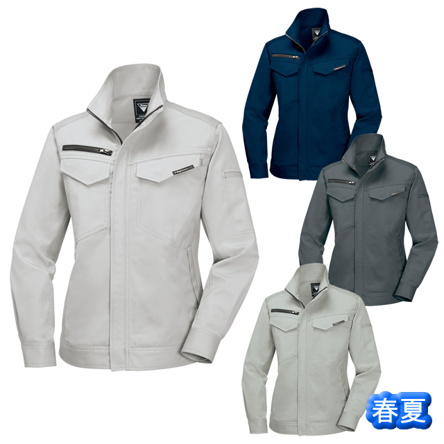 1698 XEBEC(ジーベック) レディス長袖ブルゾン