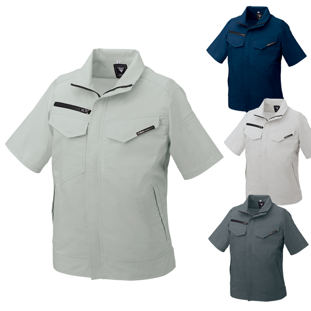 1700 XEBEC(ジーベック) レディス半袖ブルゾン