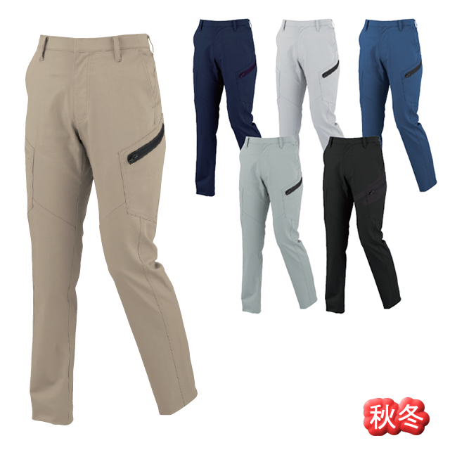 1725 XEBEC(ジーベック) フルハーネス対応レディスラットズボン