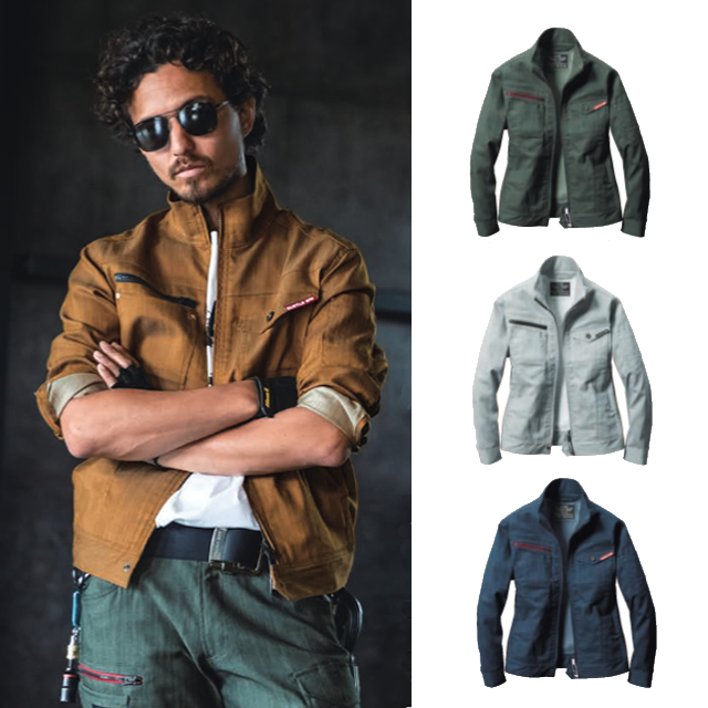 1801バートル作業着