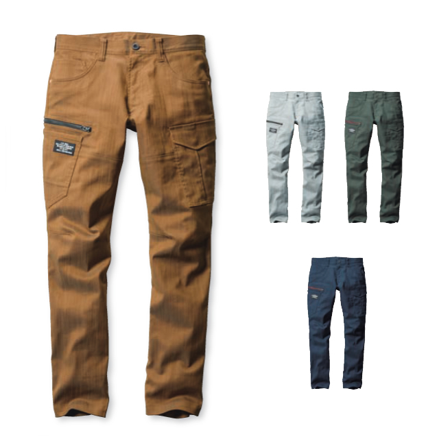 1802 BURTLE(バートル) カーゴパンツ（ユニセックス）