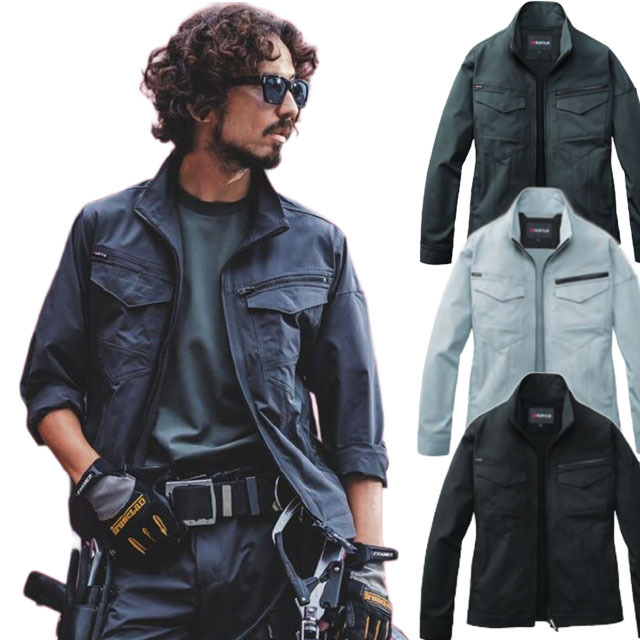 1901 BURTLE(バートル) 男女兼用ジャケット