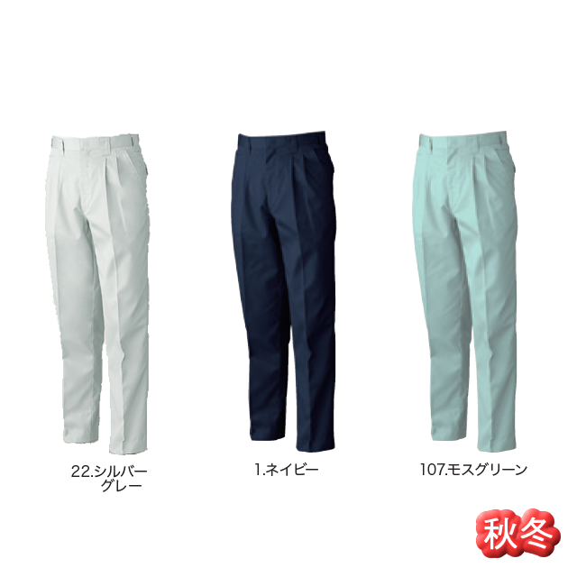 1999 SOWA ツータックスラックス