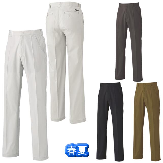 2010 XEBEC（ジーベック）ノータックスラックス