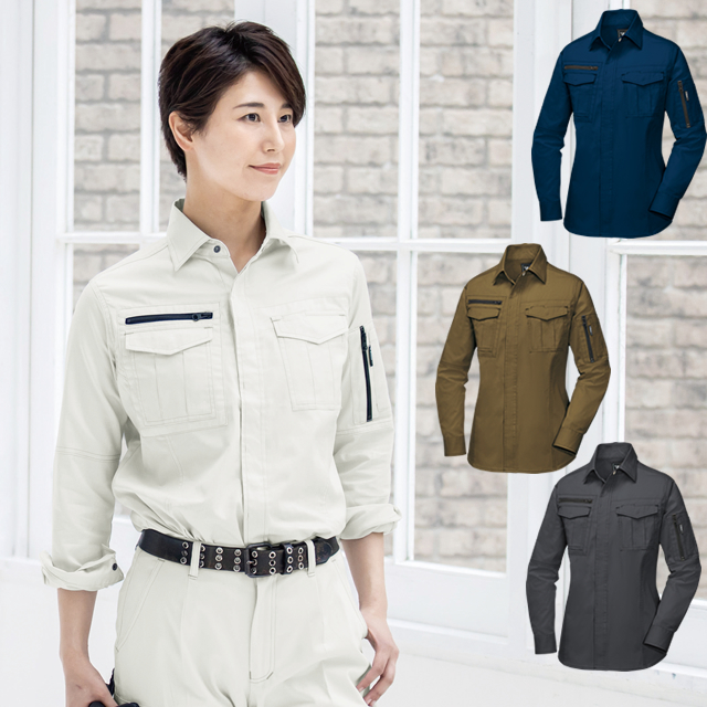 2015 XEBEC(ジーベック) レディス長袖シャツ